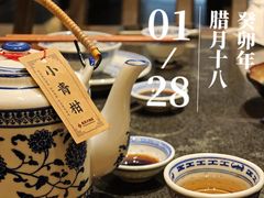 -南京大牌档(新街口德基广场店)