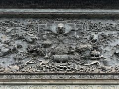 -粤晖园