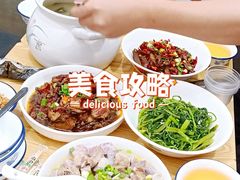 -老家乡湖南土菜(西丽店)