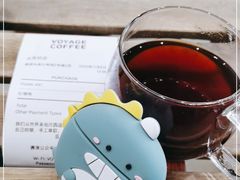 -VOYAGE COFFEE(杨梅竹店)