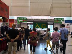 -中国国际会展中心-马甸购物街