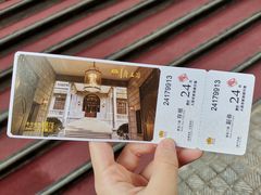 -古文化街旅游区