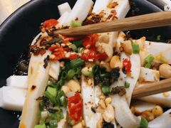 -丝丝香王凉粉(汇宇店)