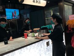 -茶米有言(城市市集龙之梦店)
