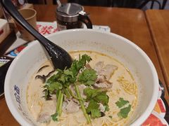 -和府捞面(天河领展广场店)