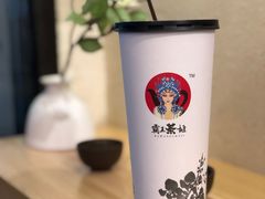 伯牙绝弦-霸王茶姬(南亚风情第壹城店)