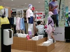 -优衣库(长沙国金中心店)