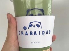 -茶百道(下沙宝龙二期店)