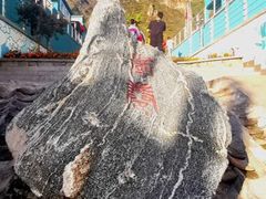 -百里峡七彩艺术小镇