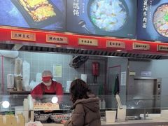 -蔡林记(古田二路店)