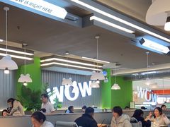 -蛙喔牛蛙(淮安吾悦店)