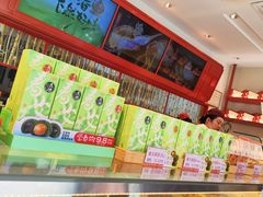 -汪保来(杭州解放路店)
