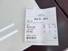 -祁家面馆(卫岗店)