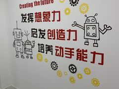 -童程童美少儿编程乐高机器人(河西万达校区)