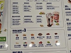 -DQ·蛋糕·冰淇淋(通州万达店)