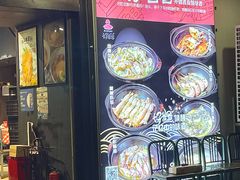 -好爸爸(印象城旗舰店)