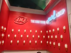 -DQ·蛋糕·冰淇淋(大宁国际商业广场店)