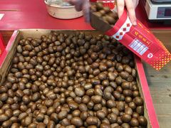 -阿男野栗王(金门路店)