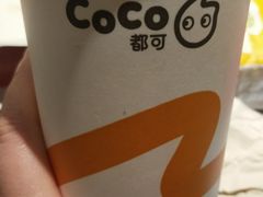 -CoCo都可(长江西路华联店)
