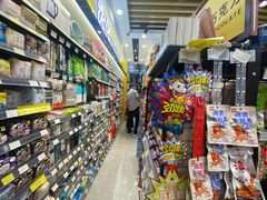 -红旗连锁超市(西大街店)