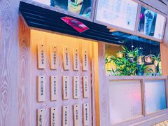 -厝内小眷村(西单大悦城店)