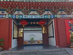 -开封包公祠