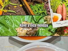 -蘸小院铁锅炖·蘸酱菜·东北菜(怀远门店)