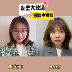 -SEBASTIAN塞巴斯汀