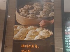 -淮扬厨子(健康路店)