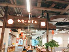 -新李记 · 口味菜馆(南郊公园店)