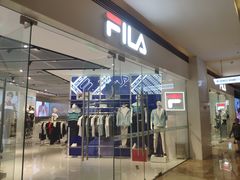 -FILA(世欧广场店)