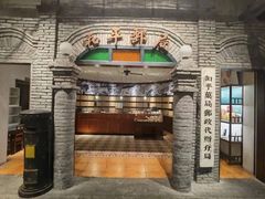 -王府井步行街