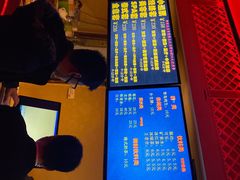 -东方之珠洗浴休闲广场(和平店)