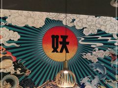 门面-半天妖烤鱼(印象城店)
