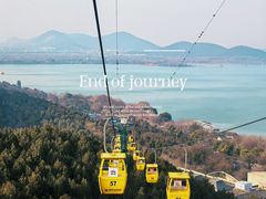 -云龙山