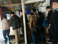 -汪家馄饨(集庆路店)