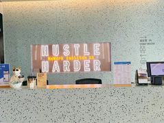 -WeWork中国(三里屯11号社区店)