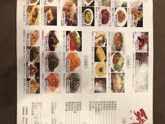 -金海湾海鲜总店