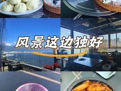 -野菌皇海景野生菌火锅(滨海大道店)
