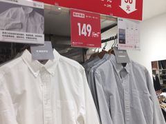 -优衣库(威海威高购物中心店)