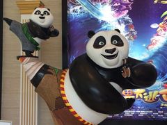 -AMG海上明珠影城(上海环球港RealDCinema店)