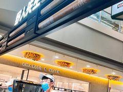 -野人先生Gelato(上海长宁龙之梦店)