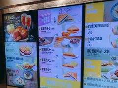 -大家乐(广州中华广场店)