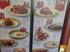 -京味斋·烤鸭·北京菜(安贞店)