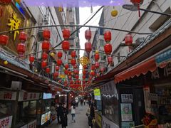 -七星椒卤菜(三圣宫店)