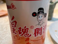 -汉唐宴长安食府