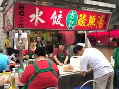 -六合夜市