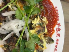 -芋包王闽南茶楼(八市店)