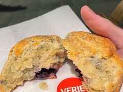 -VERIE BAKEHOUSE