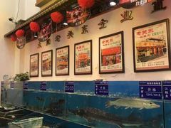 -老关东铁锅炖(上游街店)